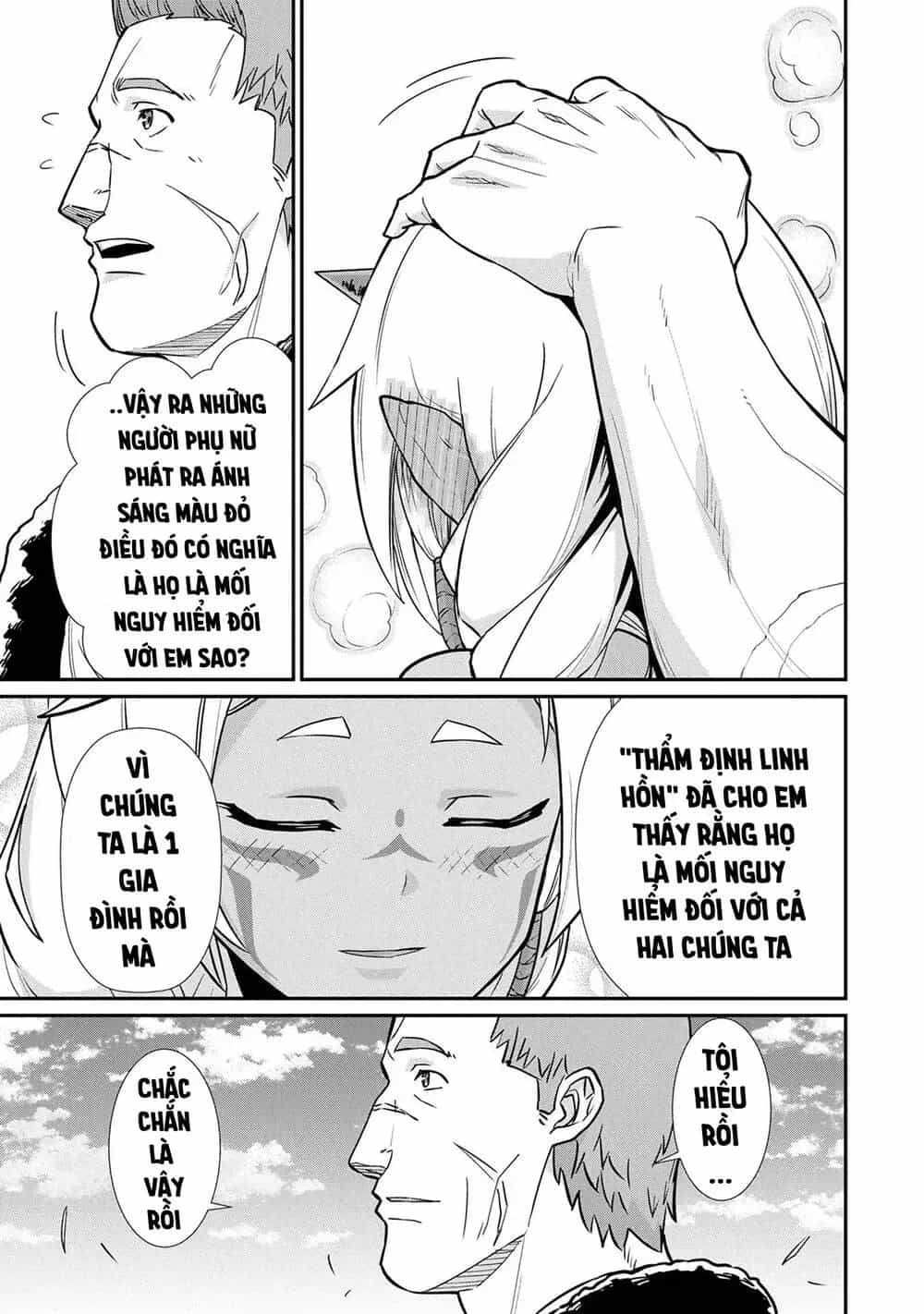 Ryoumin 0-Nin Start No Henkyou Ryoushusama - Chương 5.1 - ảnh 24