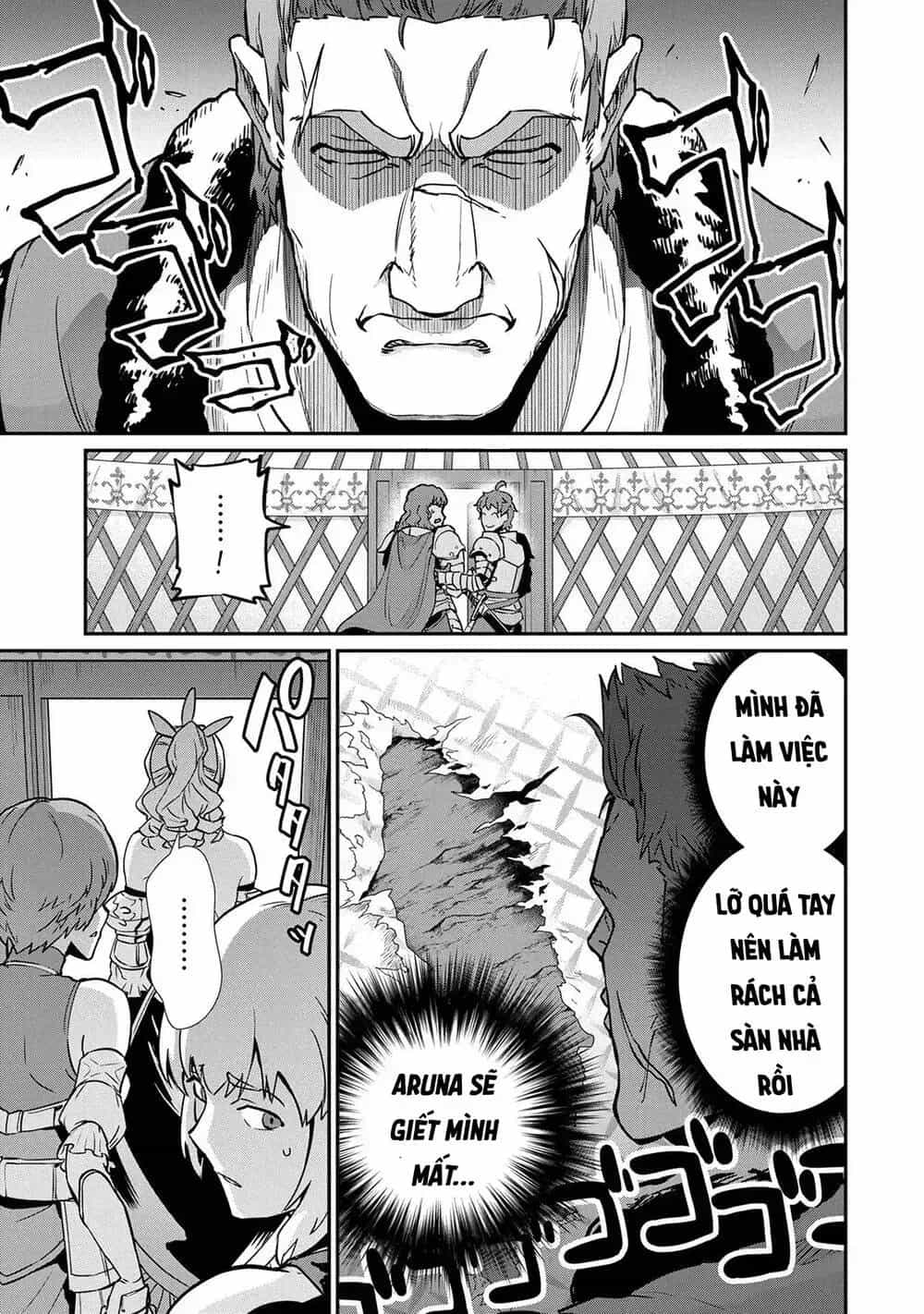 Ryoumin 0-Nin Start No Henkyou Ryoushusama - Chương 5.3 - ảnh 22