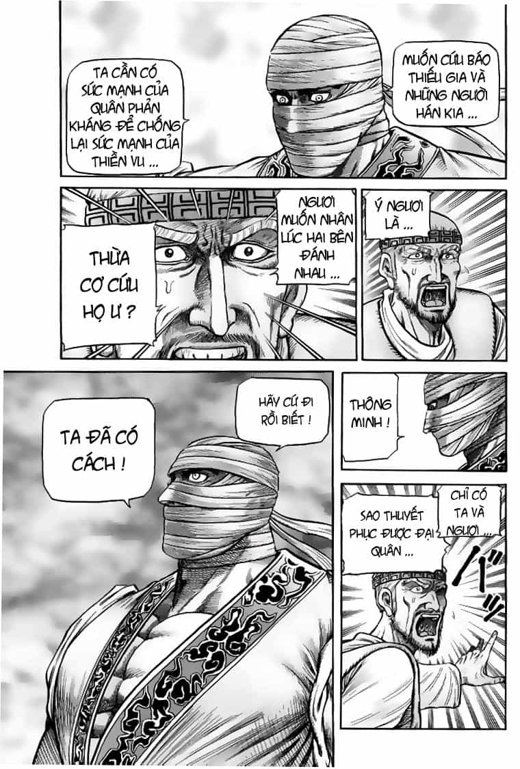 Ryuuroden - Chú Bé Rồng - Chương 112 - ảnh 3