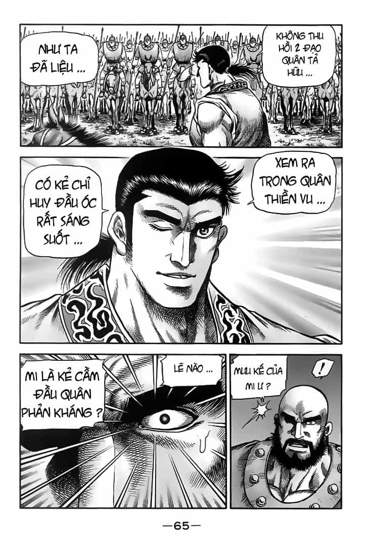 Ryuuroden - Chú Bé Rồng - Chương 114 - ảnh 25