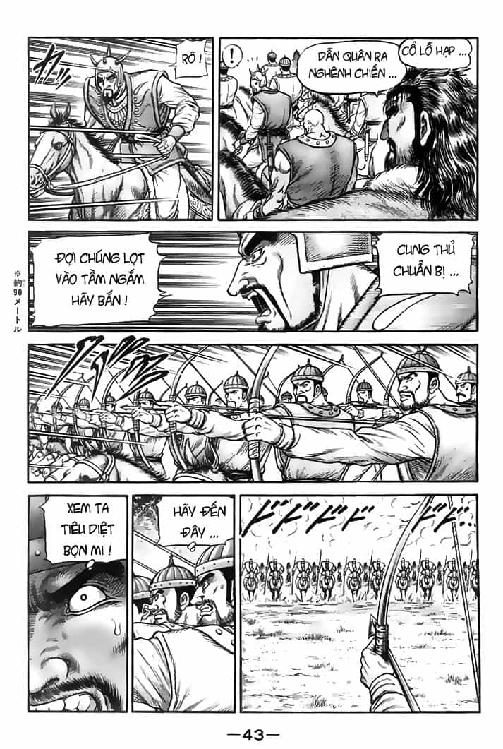 Ryuuroden - Chú Bé Rồng - Chương 114 - ảnh 4