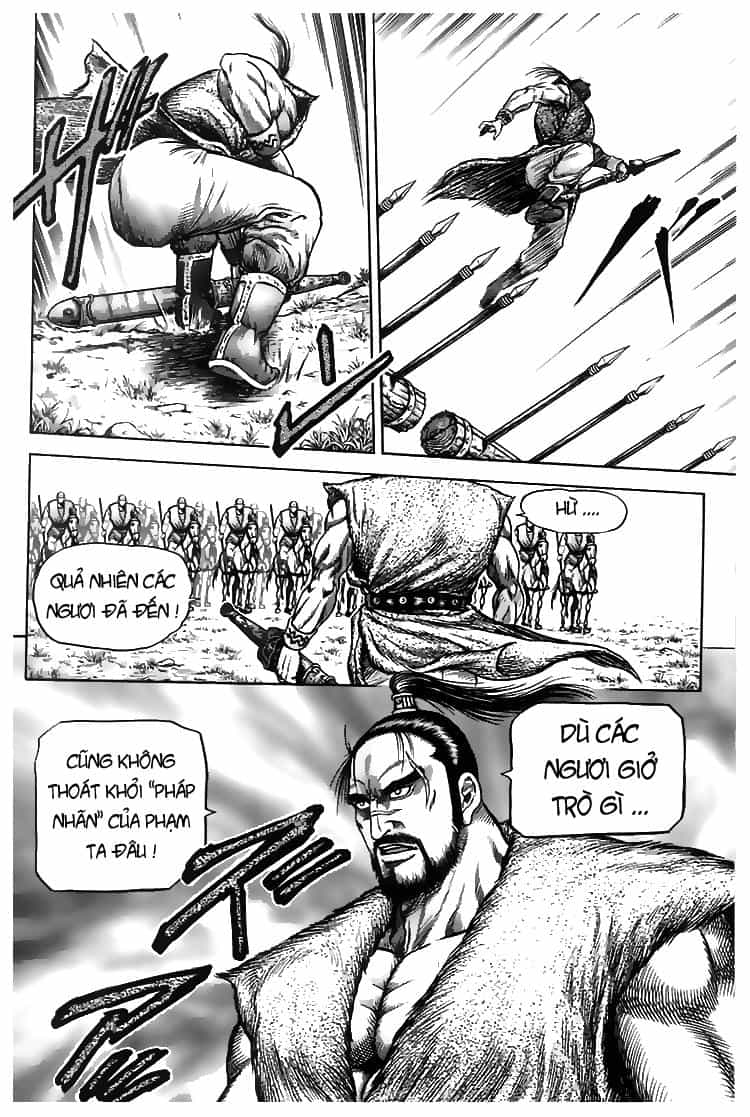 Ryuuroden - Chú Bé Rồng - Chương 115 - ảnh 24
