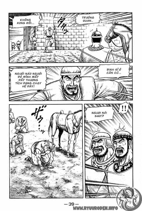 Ryuuroden - Chú Bé Rồng - Chương 122 - ảnh 39