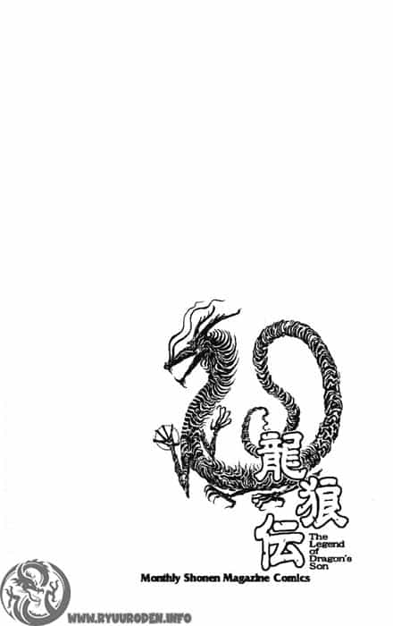 Ryuuroden - Chú Bé Rồng - Chương 128 - ảnh 38