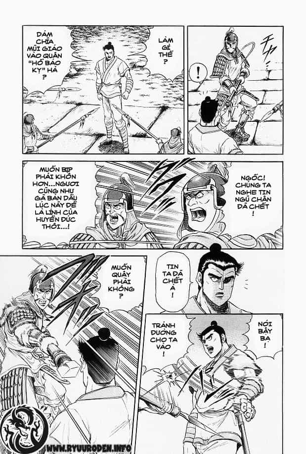 Ryuuroden - Chú Bé Rồng - Chương 13 - ảnh 4