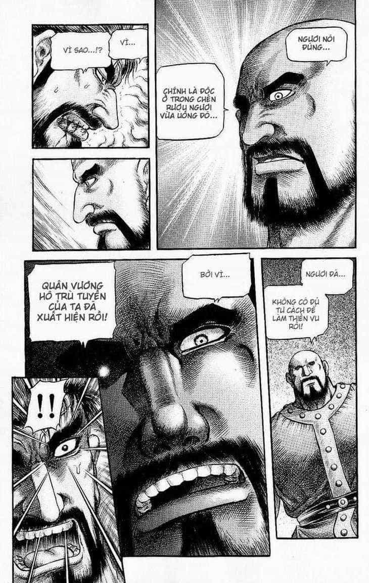 Ryuuroden - Chú Bé Rồng - Chương 131 - ảnh 23