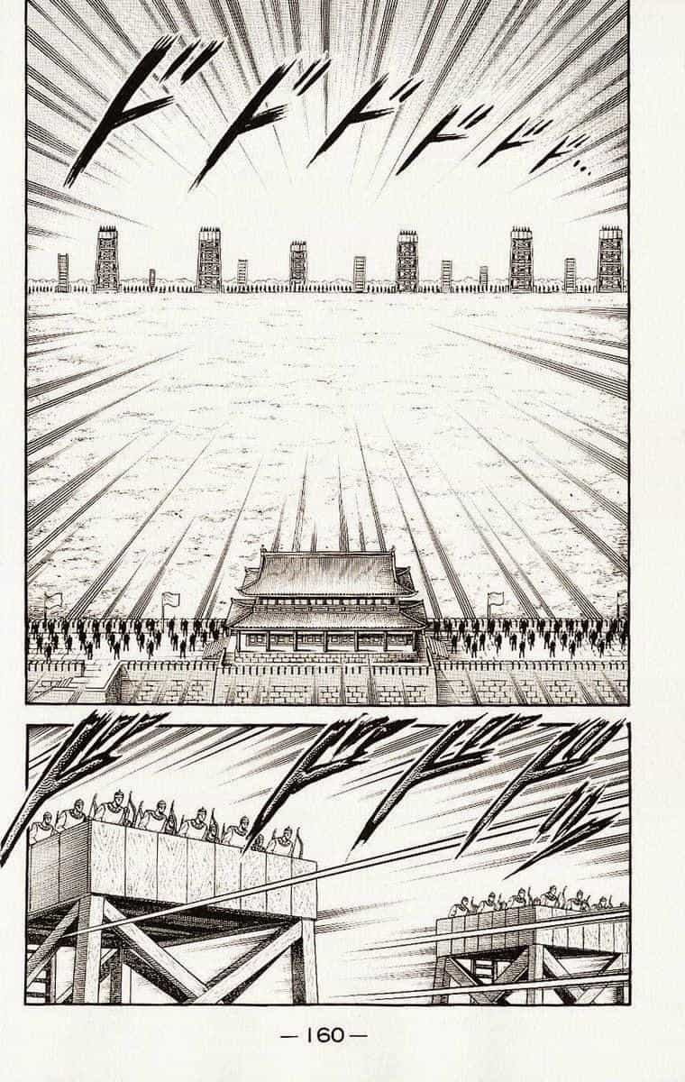 Ryuuroden - Chú Bé Rồng - Chương 134 - ảnh 3