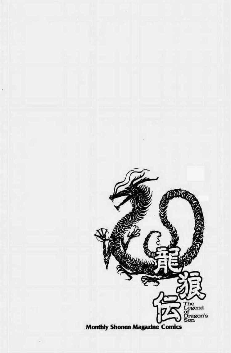 Ryuuroden - Chú Bé Rồng - Chương 142 - ảnh 43