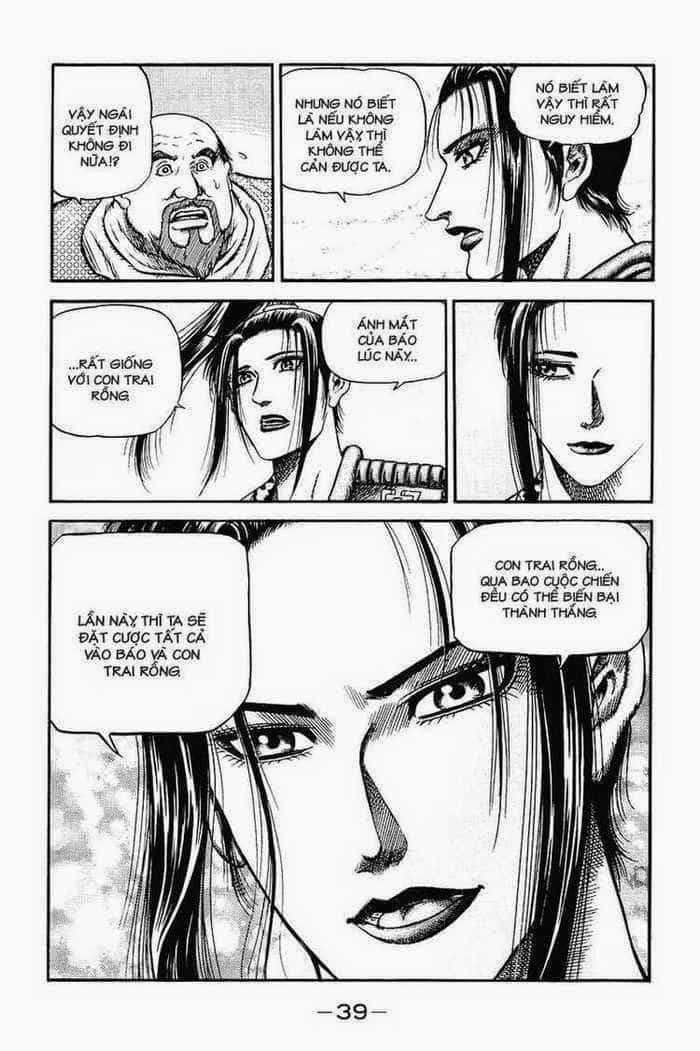 Ryuuroden - Chú Bé Rồng - Chương 149 - ảnh 9