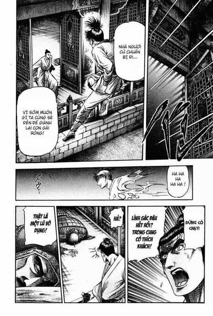 Ryuuroden - Chú Bé Rồng - Chương 158 - ảnh 13