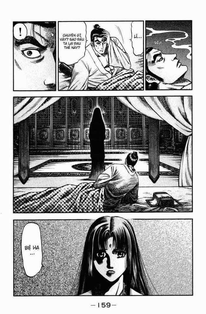 Ryuuroden - Chú Bé Rồng - Chương 158 - ảnh 3
