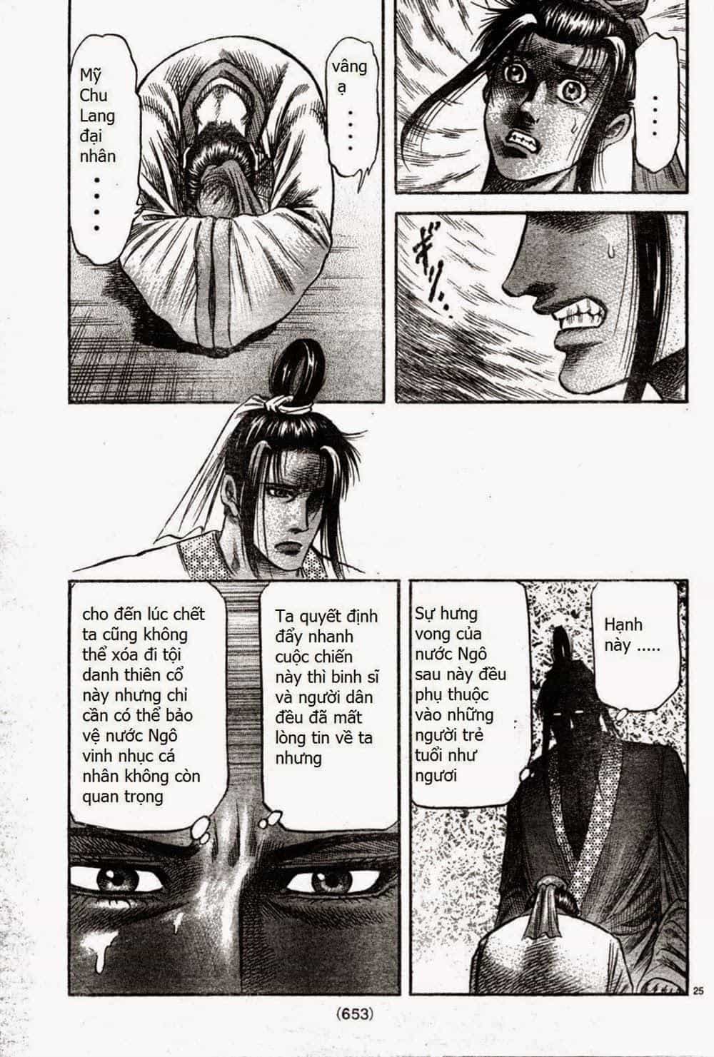 Ryuuroden - Chú Bé Rồng - Chương 164 - ảnh 25