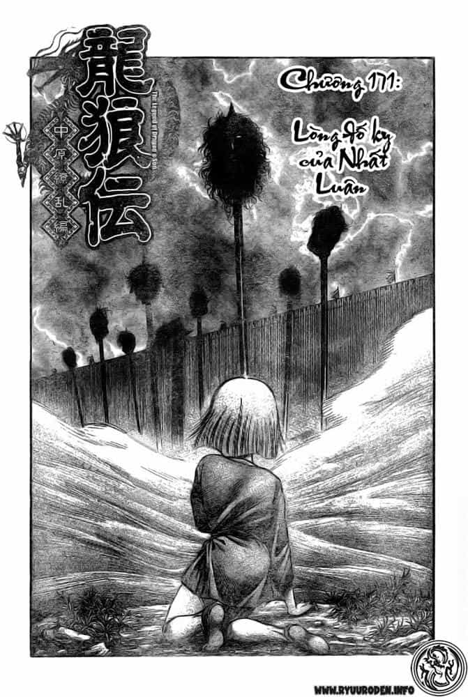 Ryuuroden - Chú Bé Rồng - Chương 171 - ảnh 1