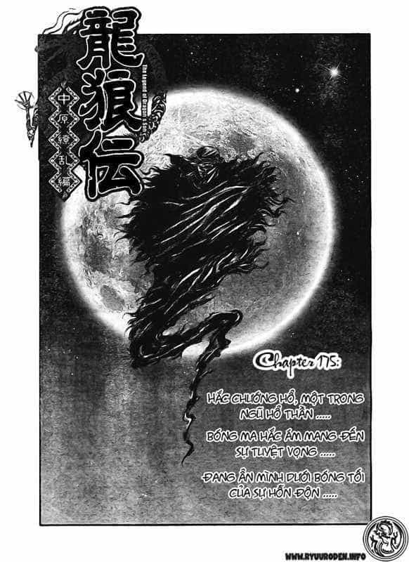 Ryuuroden - Chú Bé Rồng - Chương 175 - ảnh 1