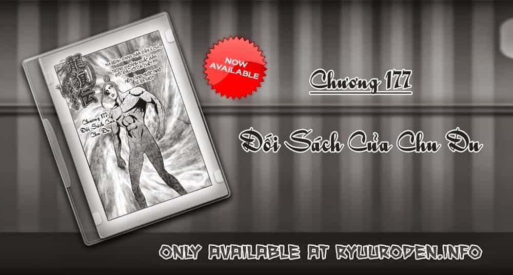 Ryuuroden - Chú Bé Rồng - Chương 177 - ảnh 1