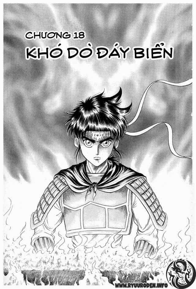 Ryuuroden - Chú Bé Rồng - Chương 18 - ảnh 1