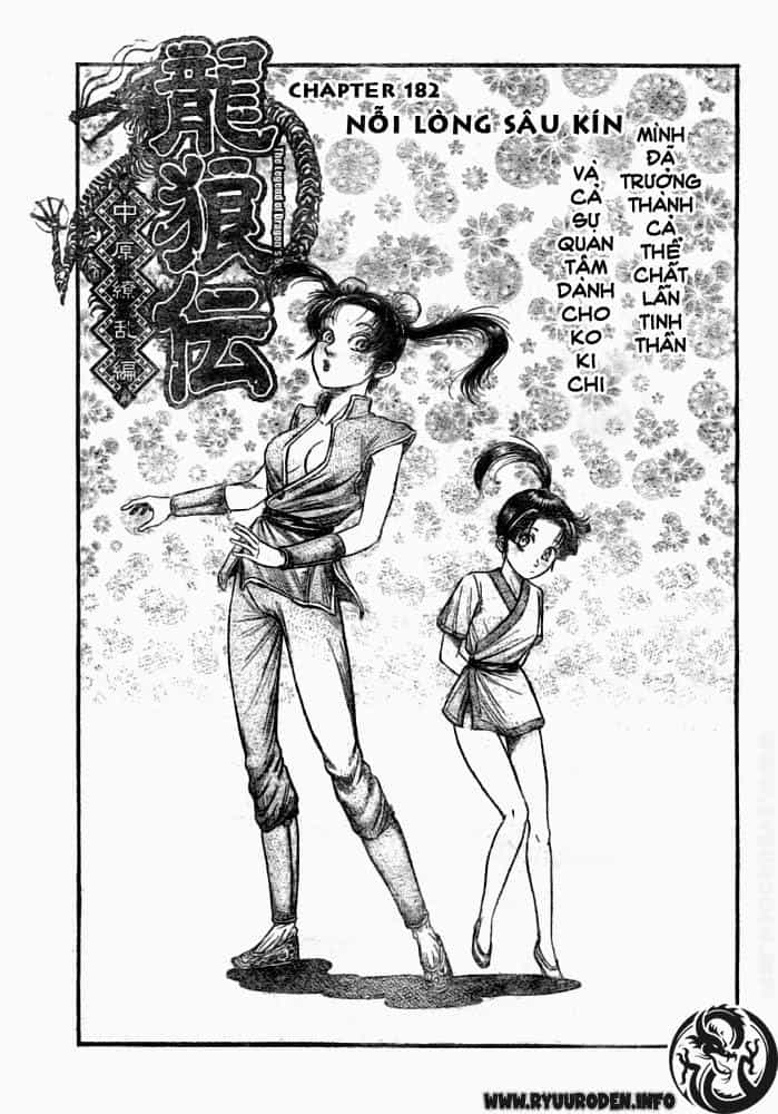 Ryuuroden - Chú Bé Rồng - Chương 182 - ảnh 1