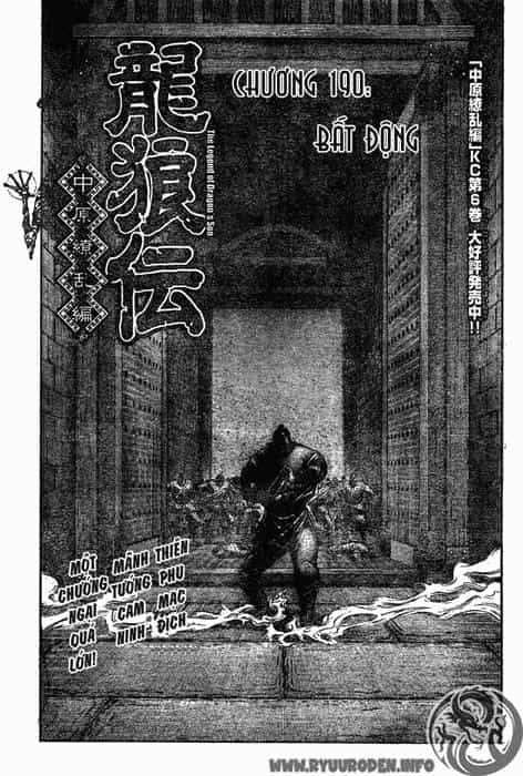 Ryuuroden - Chú Bé Rồng - Chương 190 - ảnh 2