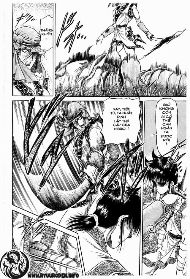 Ryuuroden - Chú Bé Rồng - Chương 19 - ảnh 42