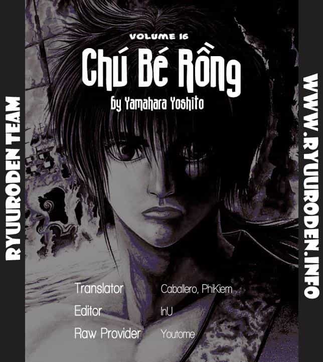 Ryuuroden - Chú Bé Rồng - Chương 199 - ảnh 1