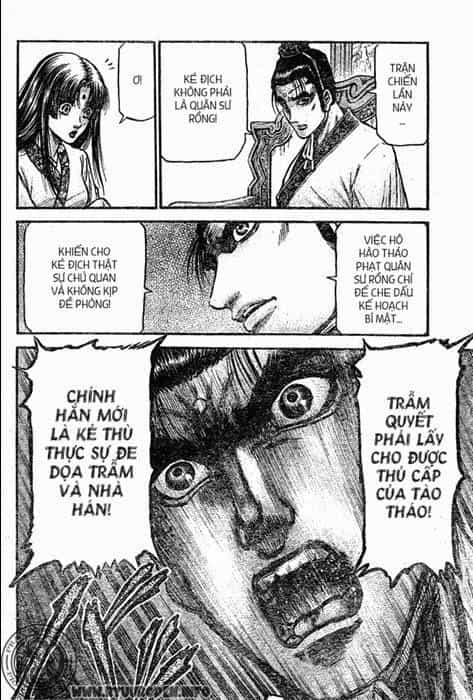Ryuuroden - Chú Bé Rồng - Chương 205 - ảnh 10