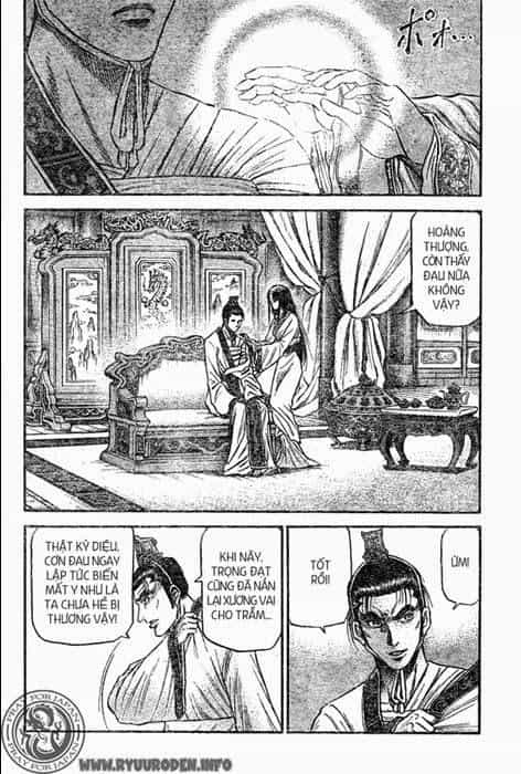 Ryuuroden - Chú Bé Rồng - Chương 205 - ảnh 2