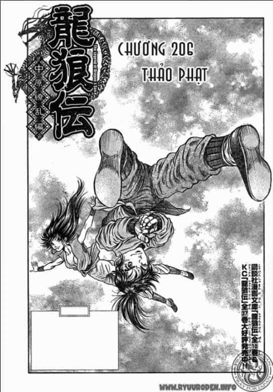 Ryuuroden - Chú Bé Rồng - Chương 206 - ảnh 1