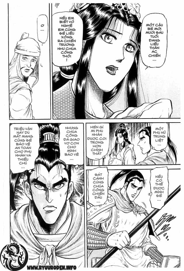 Ryuuroden - Chú Bé Rồng - Chương 21 - ảnh 12