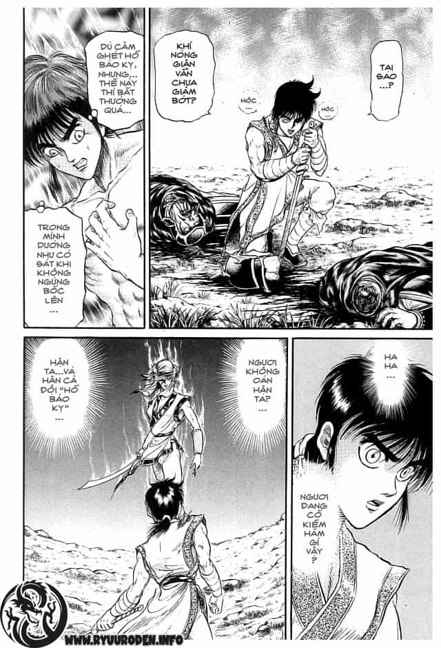 Ryuuroden - Chú Bé Rồng - Chương 21 - ảnh 14