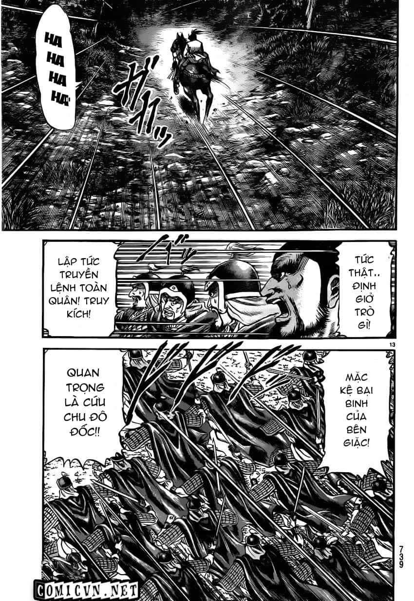 Ryuuroden - Chú Bé Rồng - Chương 221 - ảnh 20