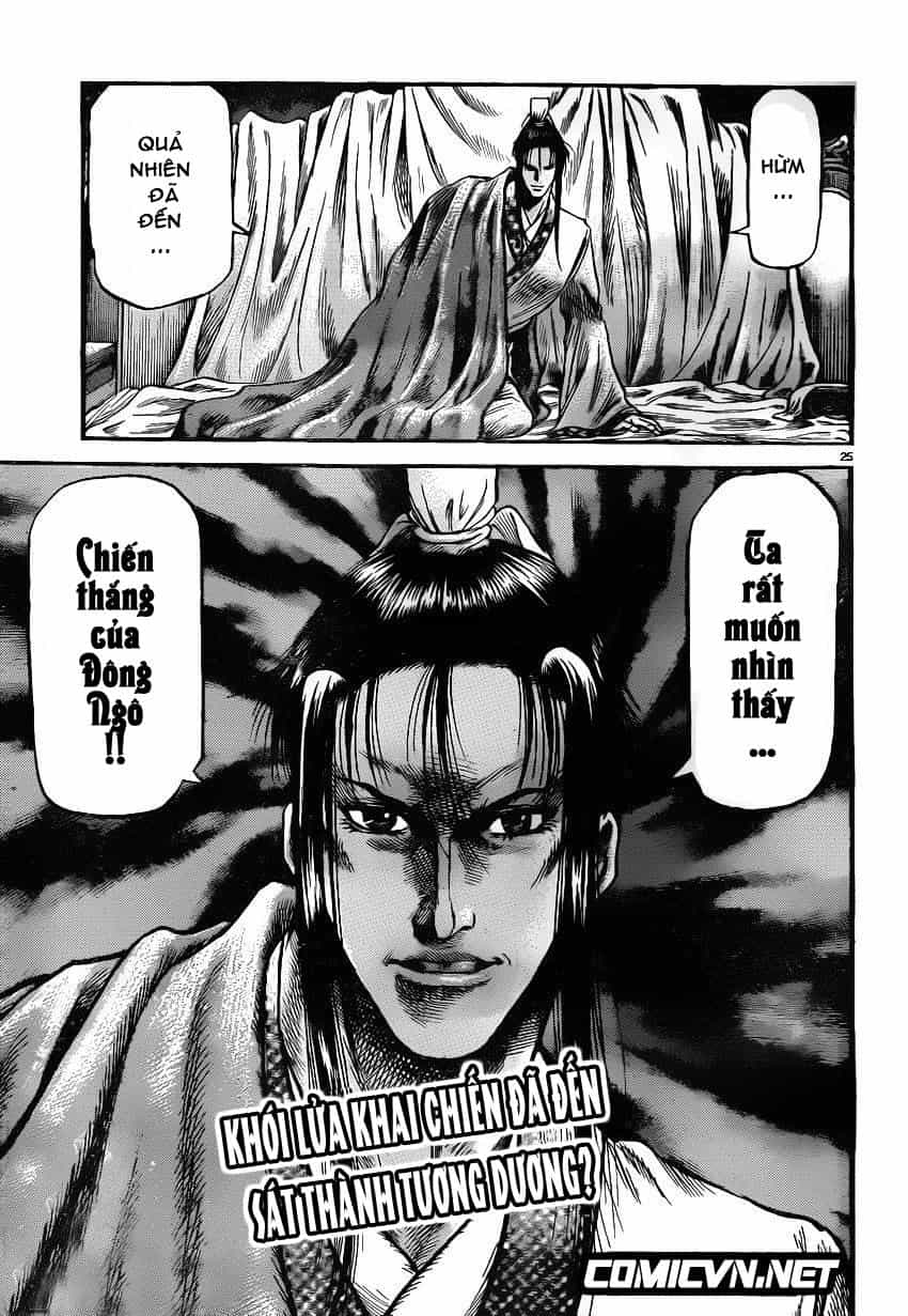Ryuuroden - Chú Bé Rồng - Chương 226 - ảnh 24