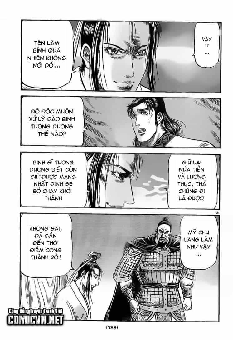Ryuuroden - Chú Bé Rồng - Chương 227 - ảnh 21