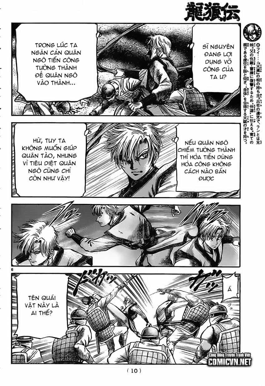 Ryuuroden - Chú Bé Rồng - Chương 231 - ảnh 7