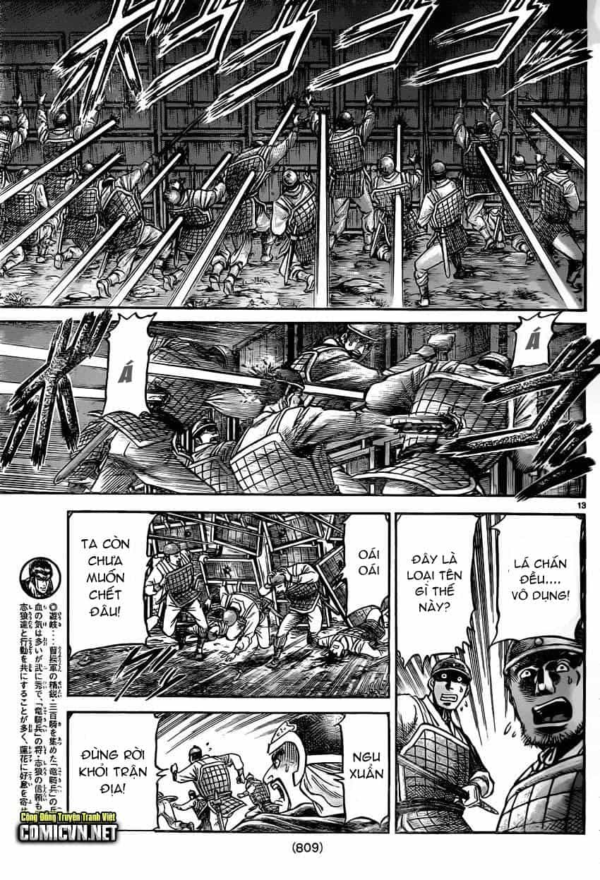 Ryuuroden - Chú Bé Rồng - Chương 232 - ảnh 13