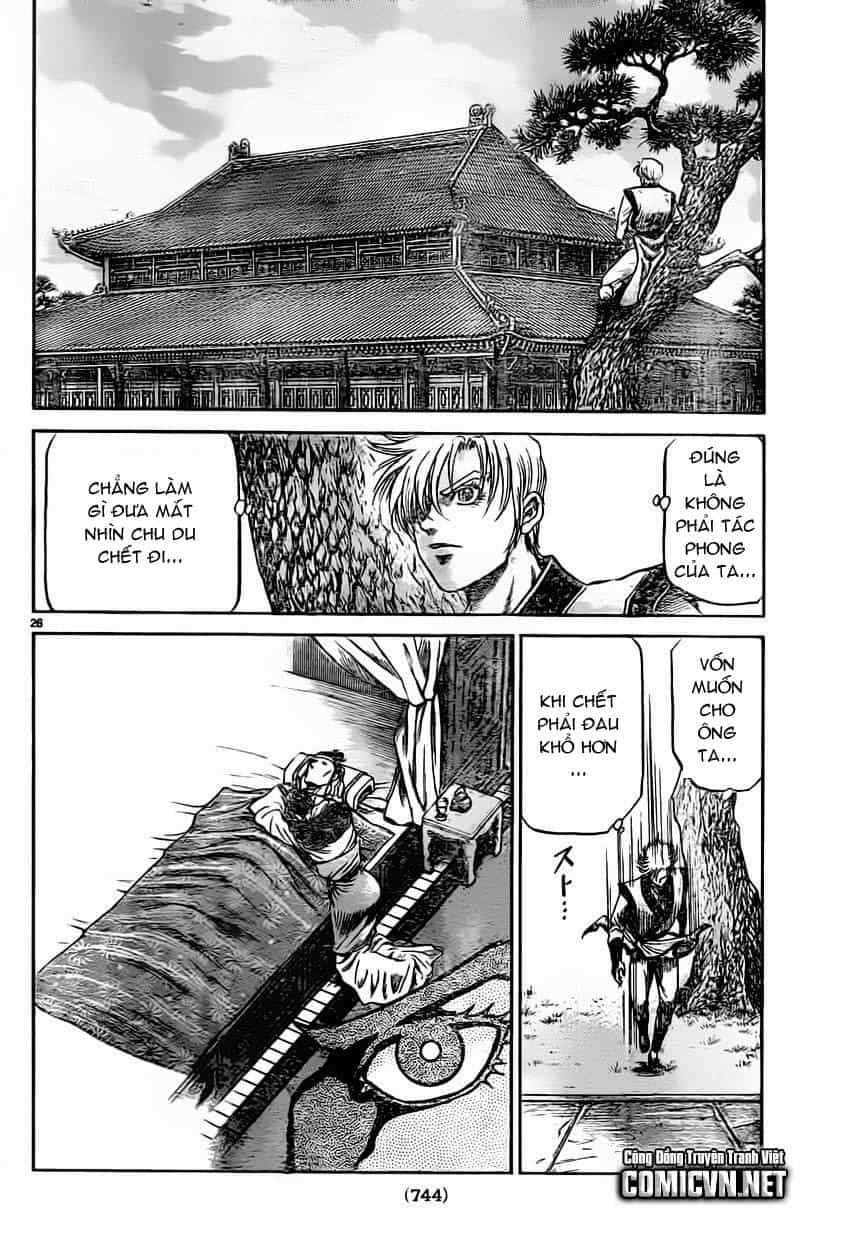 Ryuuroden - Chú Bé Rồng - Chương 235 - ảnh 26