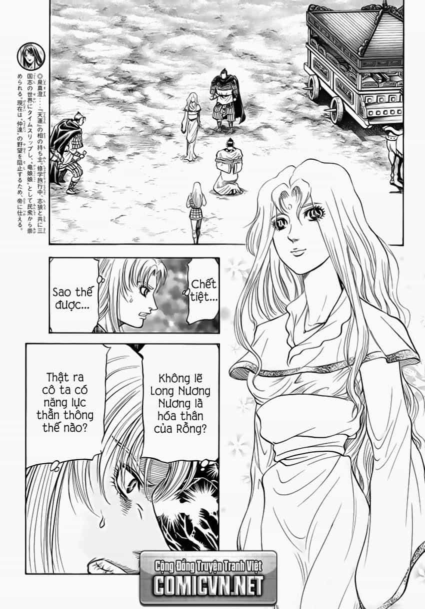 Ryuuroden - Chú Bé Rồng - Chương 248 - ảnh 11