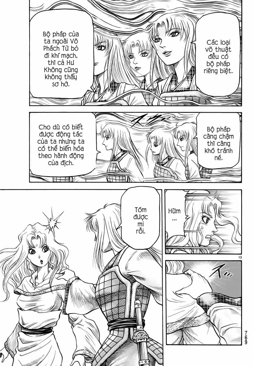 Ryuuroden - Chú Bé Rồng - Chương 253 - ảnh 13