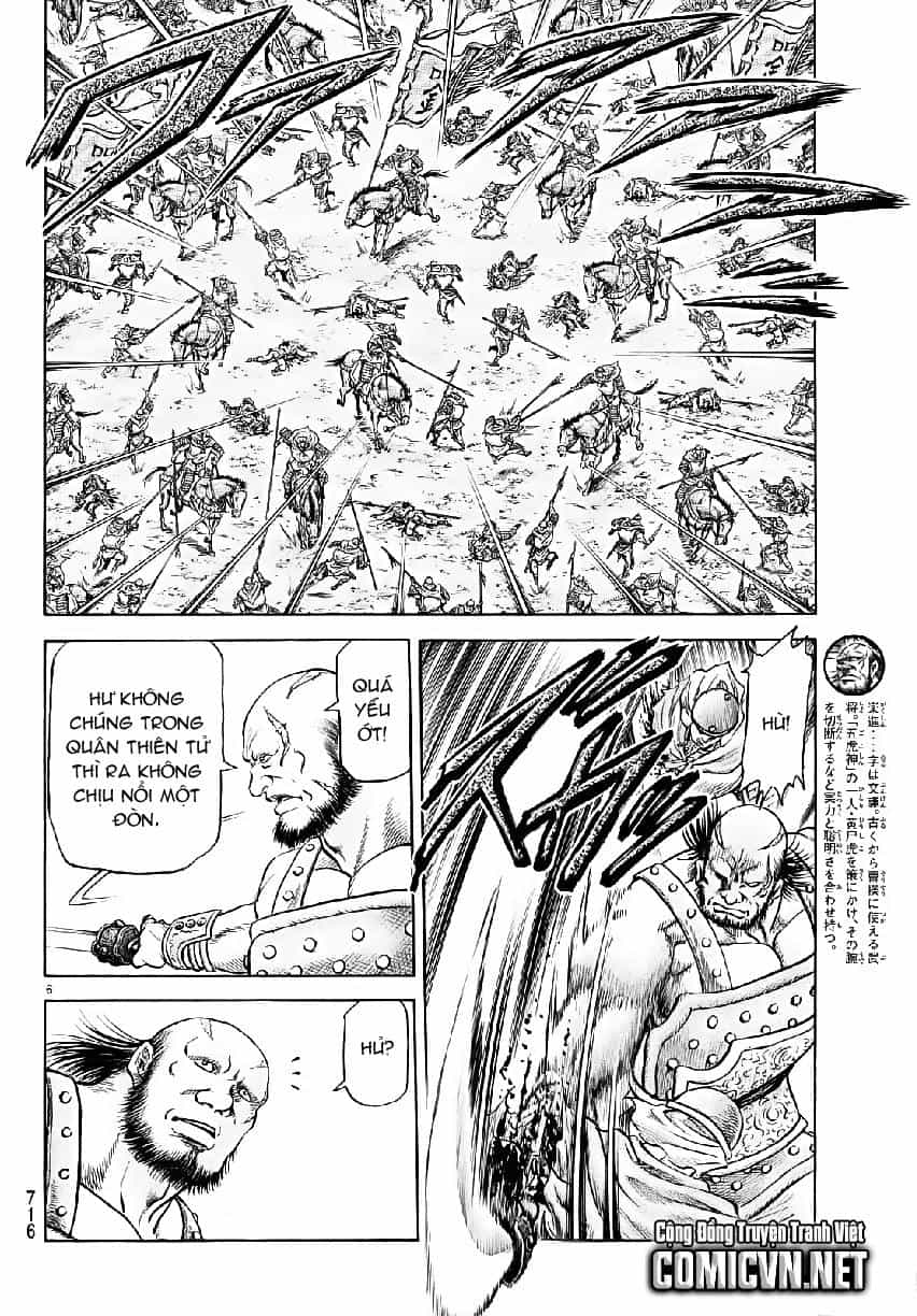 Ryuuroden - Chú Bé Rồng - Chương 259 - ảnh 6