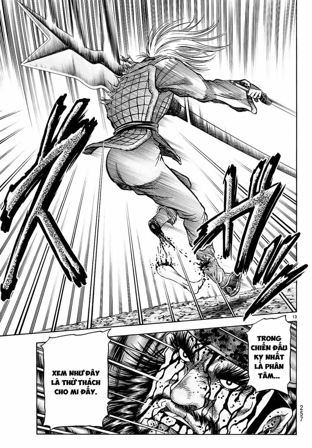 Ryuuroden - Chú Bé Rồng - Chương 261 - ảnh 13
