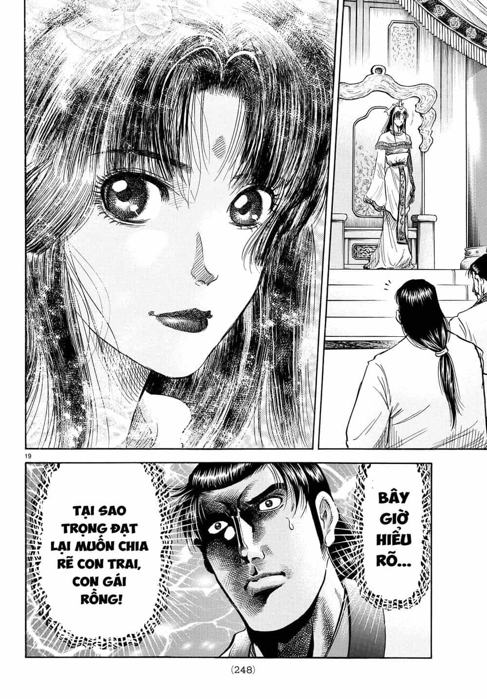 Ryuuroden - Chú Bé Rồng - Chương 266 - ảnh 19