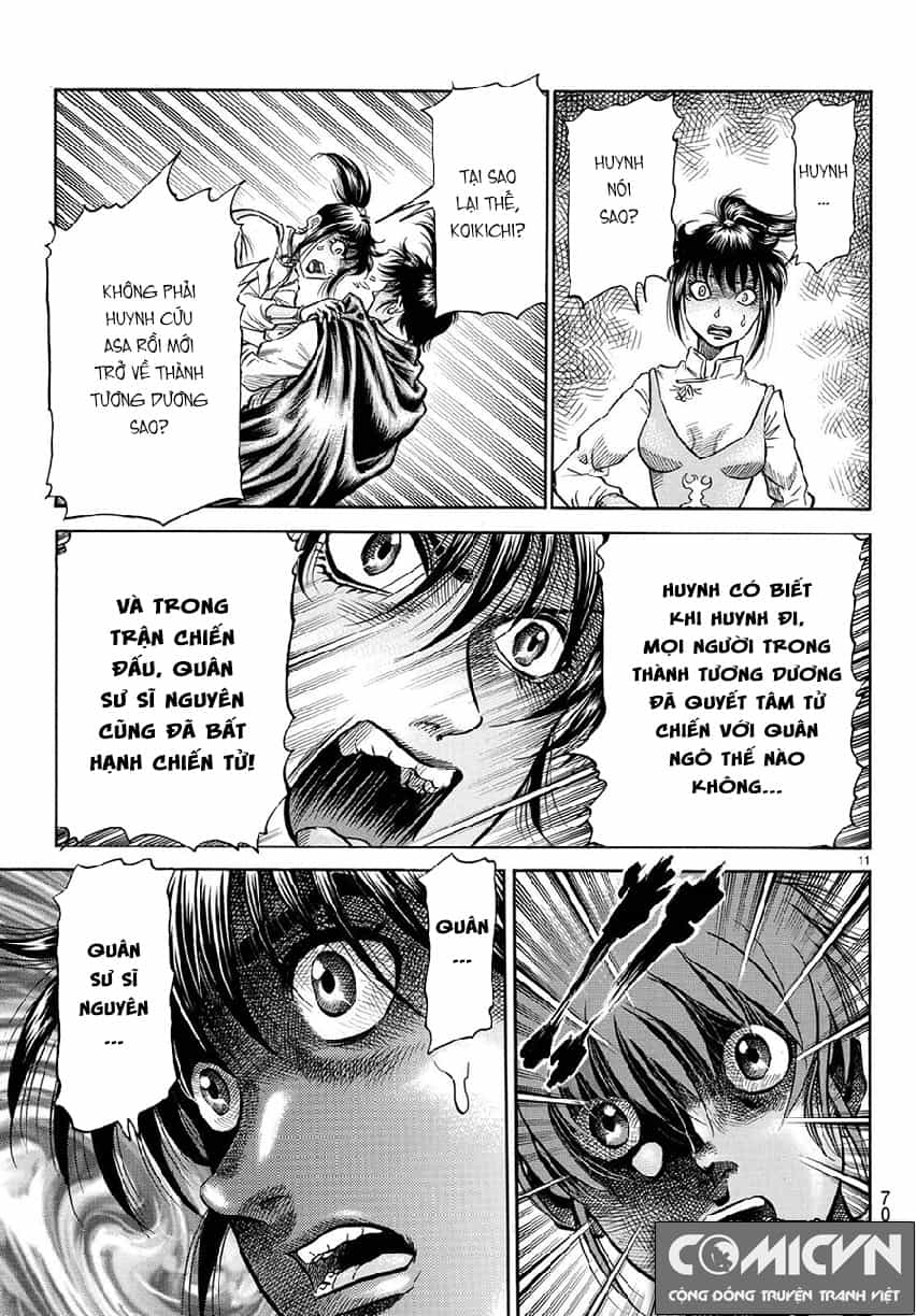 Ryuuroden - Chú Bé Rồng - Chương 267 - ảnh 11