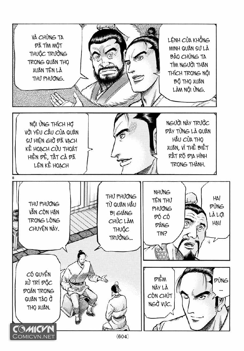 Ryuuroden - Chú Bé Rồng - Chương 268 - ảnh 8