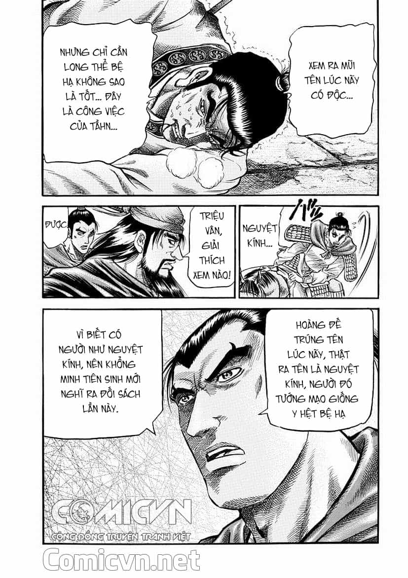 Ryuuroden - Chú Bé Rồng - Chương 270 - ảnh 19