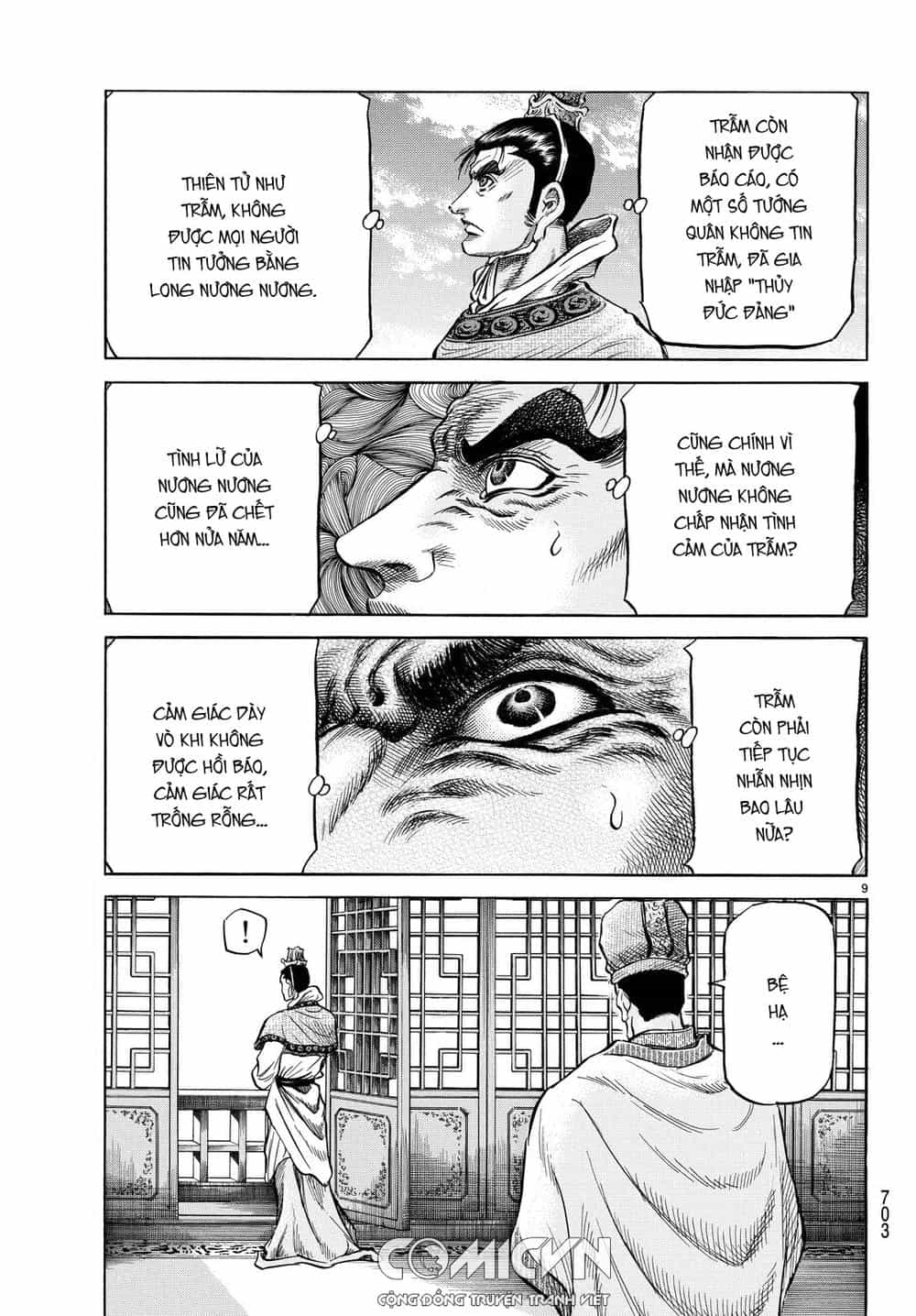 Ryuuroden - Chú Bé Rồng - Chương 276 - ảnh 9
