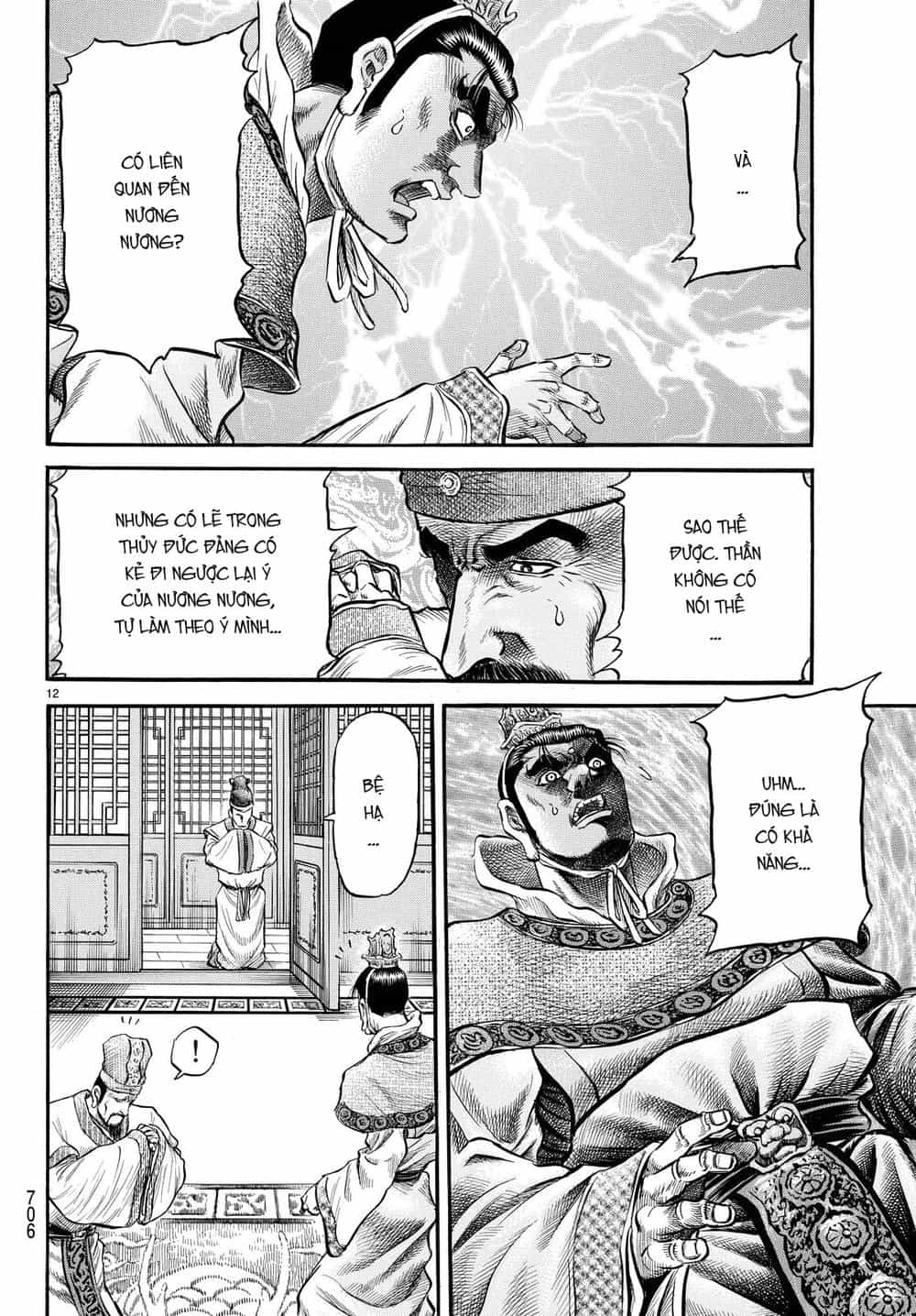 Ryuuroden - Chú Bé Rồng - Chương 276.2 - ảnh 6