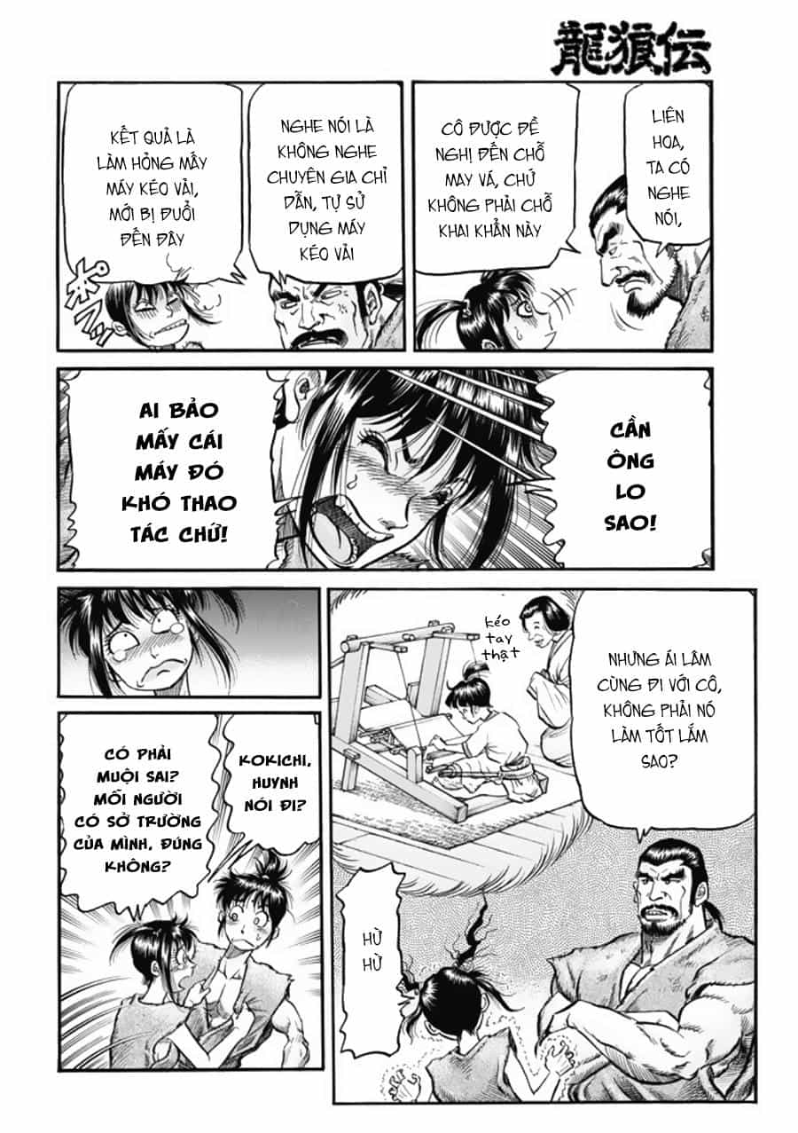 Ryuuroden - Chú Bé Rồng - Chương 277 - ảnh 10
