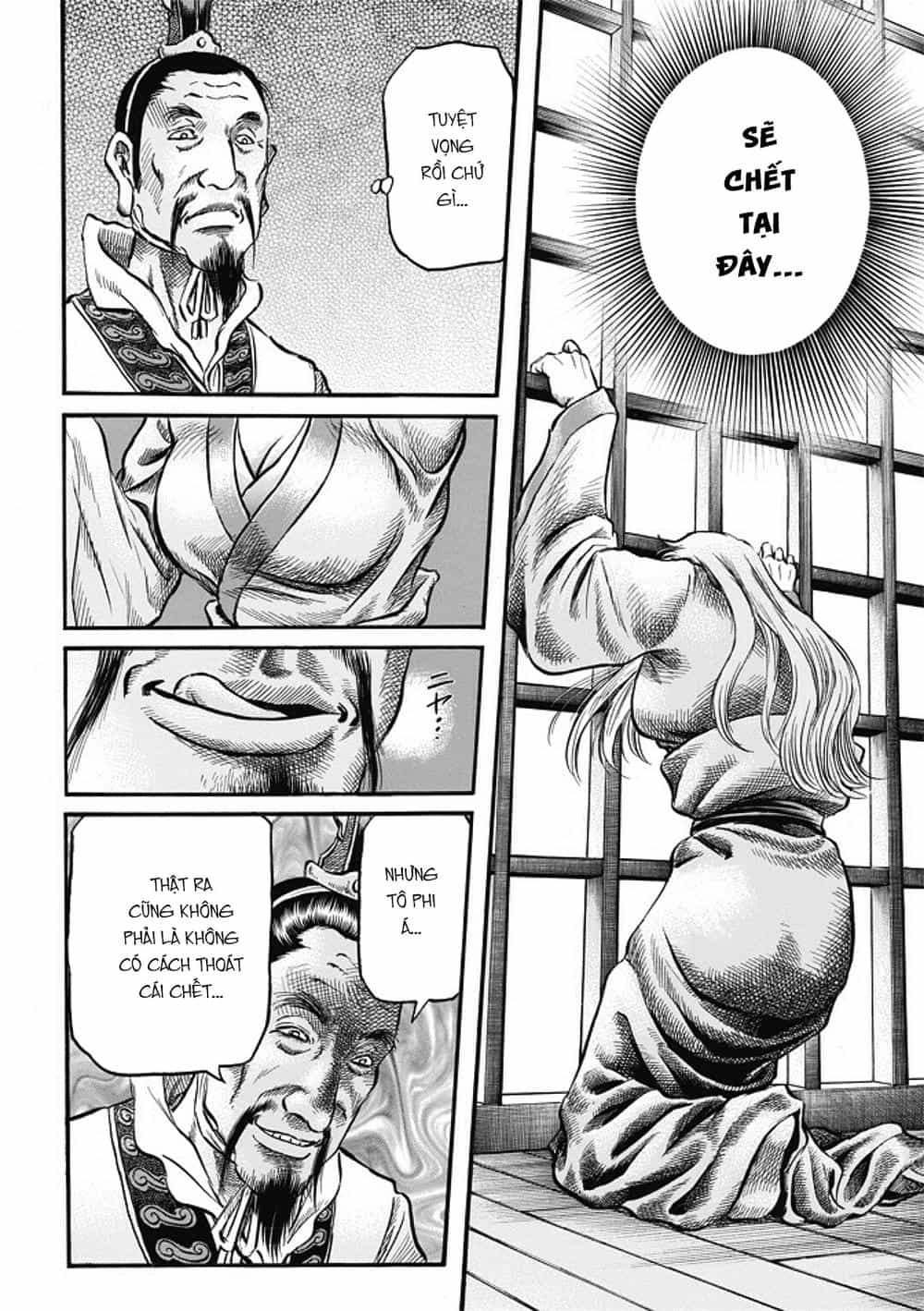 Ryuuroden - Chú Bé Rồng - Chương 281 - ảnh 16