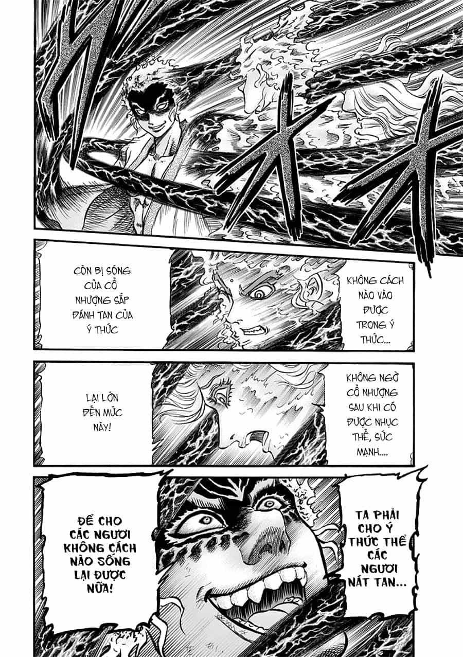 Ryuuroden - Chú Bé Rồng - Chương 288 - ảnh 9