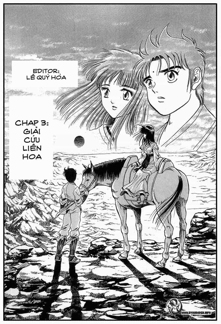 Ryuuroden - Chú Bé Rồng - Chương 3 - ảnh 1