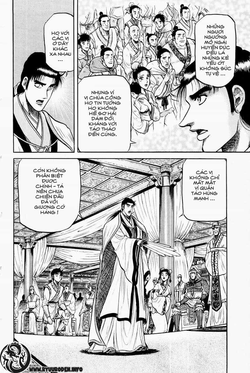 Ryuuroden - Chú Bé Rồng - Chương 31 - ảnh 12